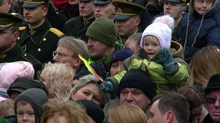 EBU Lithuania National Day 2017