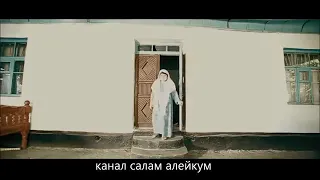 Кисаи Модар ва Писар (Диловар Сафаров)