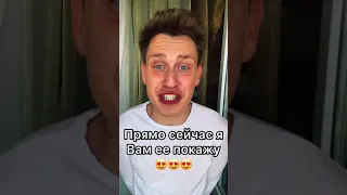 Самая дорогая собака в мире😱😱😱