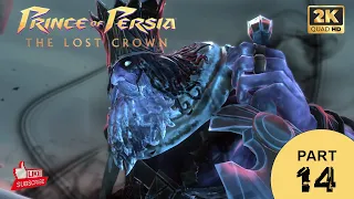 Prince of Persia The Lost Crown Walkthrough Part-14(No Commentary)| Prince VS King Darius Boss Fight
