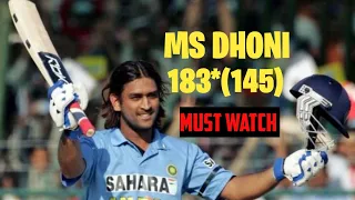 MS DHONI 183* FULL HIGHLIGHTS | MS DHONI BATTING | CRICKET HIGHLIGHTS