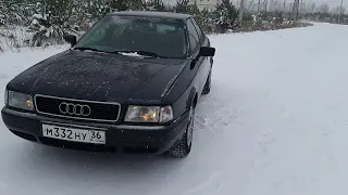 Audi 80 B4 темно синяя. Telegram: https://t.me/vipautoSO https://vk.com/club222211300