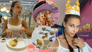 IKEA, гуляем по торговому центру,босс-молокосос 2/everyday summer vlogs by Yana Solodina