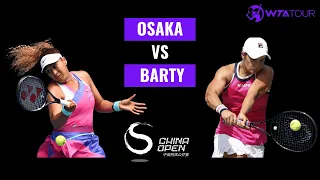 Best Tennis Matches of All Time: Naomi Osaka vs Ashleigh Barry / China Open 2019