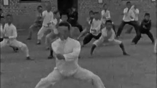 1936 Chinese Martial Art Forms -Shantung & Nanking -China