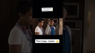 Просто запредельно 1сезон 1серия (все серии тут)#сериал #сериалы