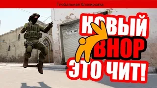 ЗА HUGERAIN МОЖНО ПОЛУЧИТЬ БАН!