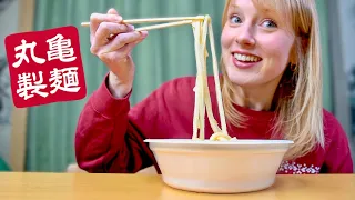 British Girl Tries Japan's Largest Udon Noodle Chain for the First Time 🍜 (Marugame Seimen)