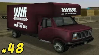 GTA Vice City - Vehicles Wanted #48 - Mule (HD)