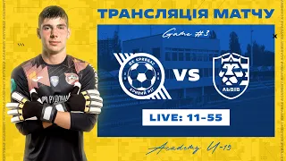 Кривбас U-19-Львів U-19  LIVE  11:55