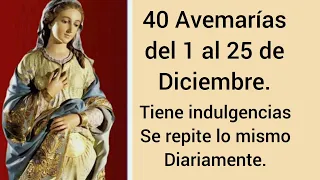 EJERCICIO DE LAS 40 AVEMARÍAS PARA EL ADVIENTO. (de San Alfonso M de Ligorio)