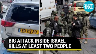 Attack Inside Israel Amid Gaza War; Two Killed, Four Injured | 'National Level Alert' In Place