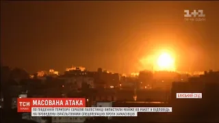Бойовики із сектору Гази випустили по сусідах дві сотні ракет