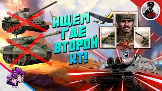 COH2 ● РАССИНХРОН В КОМАНДНОЙ ИГРЕ / БОЙ 2x2 💥 by r4ndy