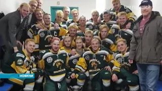 У Канаді розбився автобус з юнацькою хокейною командою