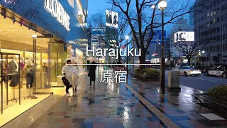 [4K] Harajuku 原宿 [Tokyo 東京] [Walk 散歩] #908