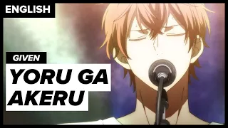 MAFUYU’S DUB VA Covers Yoru Ga Akeru (from the Given Movie) | Brandon McInnis