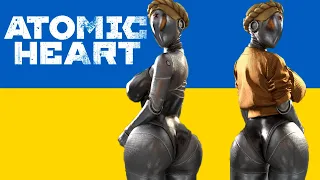 УКРАИНА ВЗБЕШЕНА ATOMIC HEART !