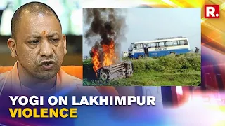 UP CM Yogi Assures Action On Lakhimpur Violence Incident: 'Goons Will Never Be Tolerated'