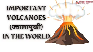 IMPORTANT VOLCANOES (ज्वालामुखी) IN THE WORLD || GEOGRAPHY || STATIC TOPIC
