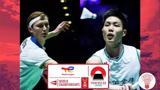 BWF World Championships 2022 | Viktor Axelsen (DEN) [1] vs. Chou Tien Chen (TPE) [4] | SF