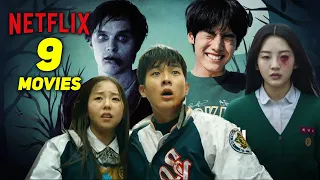 9 ZOMBIE NETFLIX MOVIES that is UNIQUE !!