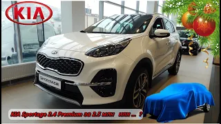 KIA Sportage 2.4 Premium за 2.5 млн ₽  что бы вы выбрали за эти деньги ?