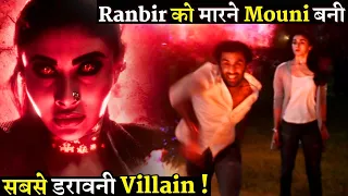 Meet Most Dangerous and Horrible Look Villain Mouni Roy Against Ranbir Kapoor From Brahmastra