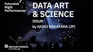 Issun - Akiko Nakayama | Ars Electronica Futurelab