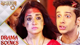 Naamkarann | Avni ne bataya Aman ko shocking sach!