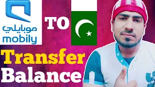 How to Transfer Balance from Mobily to Pakistan
