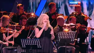 Лариса Долина - Ave Maria