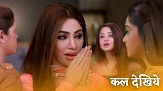 Kumkum Bhagya 13 May | Alia Ne Mangi Prachi Se Maafi Ranbir Ne Kia EXPOSE