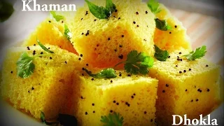 Dhokla Recipe In English- Easycookingwithekta-Soft and Spongy Dhokla-Khaman Dhokla-Besan Dhokla