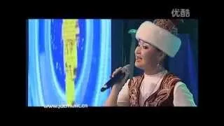 "Бүлдірген", ❤بۇلدىرگەن - Халық әні, Kazakh folk song - Buldirgen. Гүлмира, Қытай Қазақтары