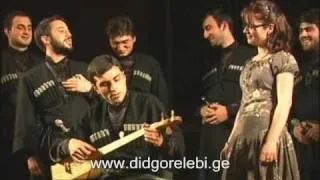 Dzghabi Dudi Damanebi • Didgori & Nino Naneishvili | ძღაბი დუდი დამანებ • დიდგორი და ნინო ნანეიშვილი