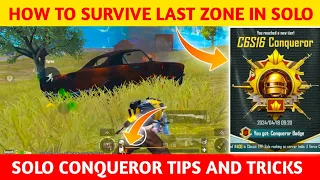 🤯HOW TO SURVIVE LAST ZONE IN BGMI | SOLO CONQUEROR TIPS AND TRICKS | REMIX YT