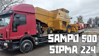 Sampo 500 from Denmark. Сампо 500 з Данії. Тюкопрес Сіпма 224 / Sipma 224