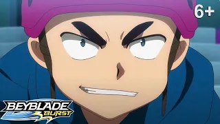 Beyblade Burst русский | сезон 1 | Эпизод 30 | Крылатый змей! Кветцико!