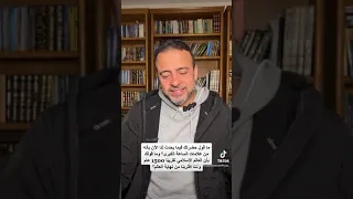 ما قول حضرتك فيما يحدث لنا الآن بأنه من علامات الساعة الكبرى؟ - من أسئلتكم - مصطفى حسني