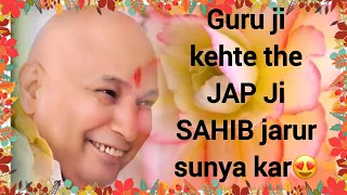 JAP JI SAHIB |Gurbani Path #viral #guruji #gurujibhajan #gurujishabad #trending #religion #video