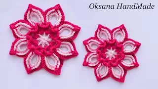 Цветок крючком. Мастер класс и схема. Flower crochet