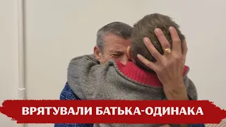 Легені від посмертного донора: у Львові хірурги провели складну операцію з пересадки