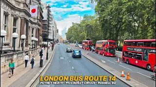 See London from a new perspective: London Double-decker Bus 14 from Putney to Russell Square  🚌