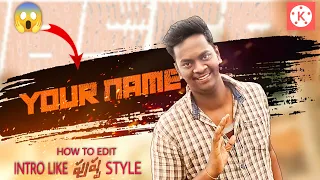 How to EDIT PUSHPA Title Intro | Characters intro Animation for shortfilms | JOSH CREATIONS