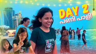 ഞങ്ങൾ Sunset കാണാൻ പോയത് രാത്രി 8 മണിക്ക് | Trip Day 2