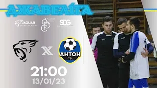 LIVE | Ягуар – Антон | ДЖАВЕЛІГА