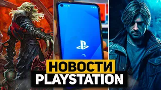 Forza на PS5. PS Plus сносят игры.PSN переносят на ПК. Spider-Man 3. PlayStation новости.