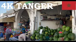 | 4K | Walking & Exploring the beautiful Magical Vibrant City Tangier Tanger in the spring | Morocco