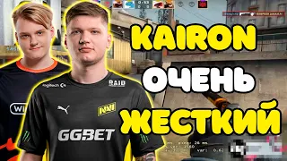 S1MPLE В ШОКЕ С КЛАТЧА KAIRON НА FPL | S1MPLE ВМЕСТЕ С KAIRON КОМБЕЧАТ НА FPL